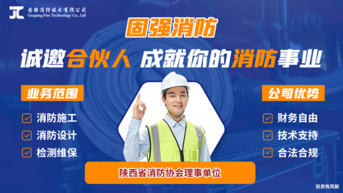 第四张.png