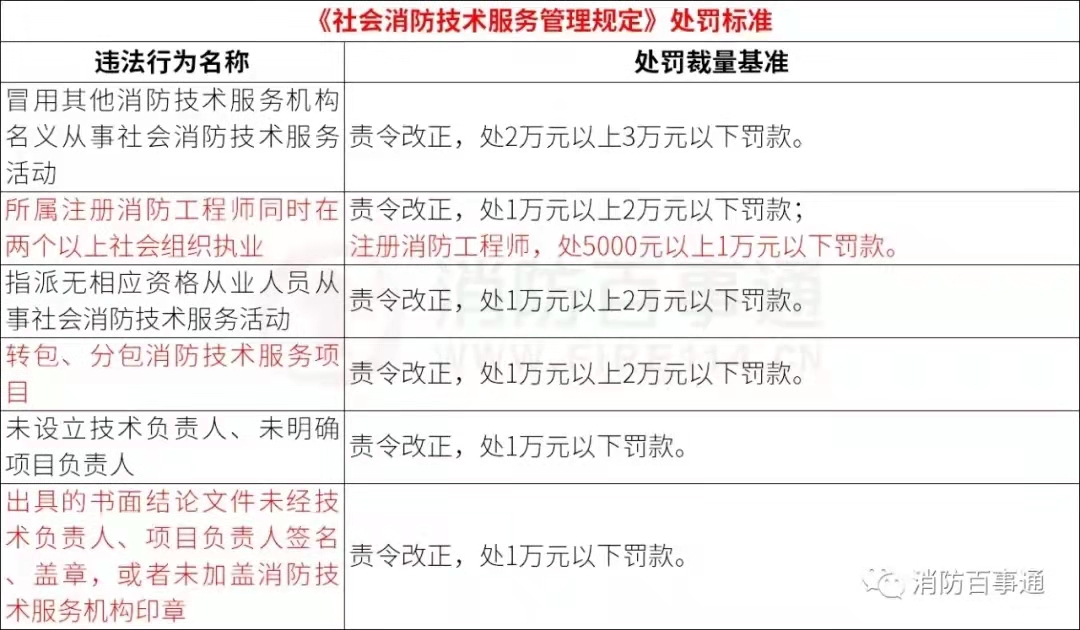 微信图片_20211027173051.jpg